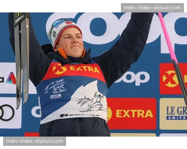 挪威选手克莱博越野滑雪再夺一金 成就本届赛事三冠王